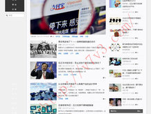 3d图谜字谜汇总图今天最新
