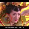 118开奖直播现场一香港